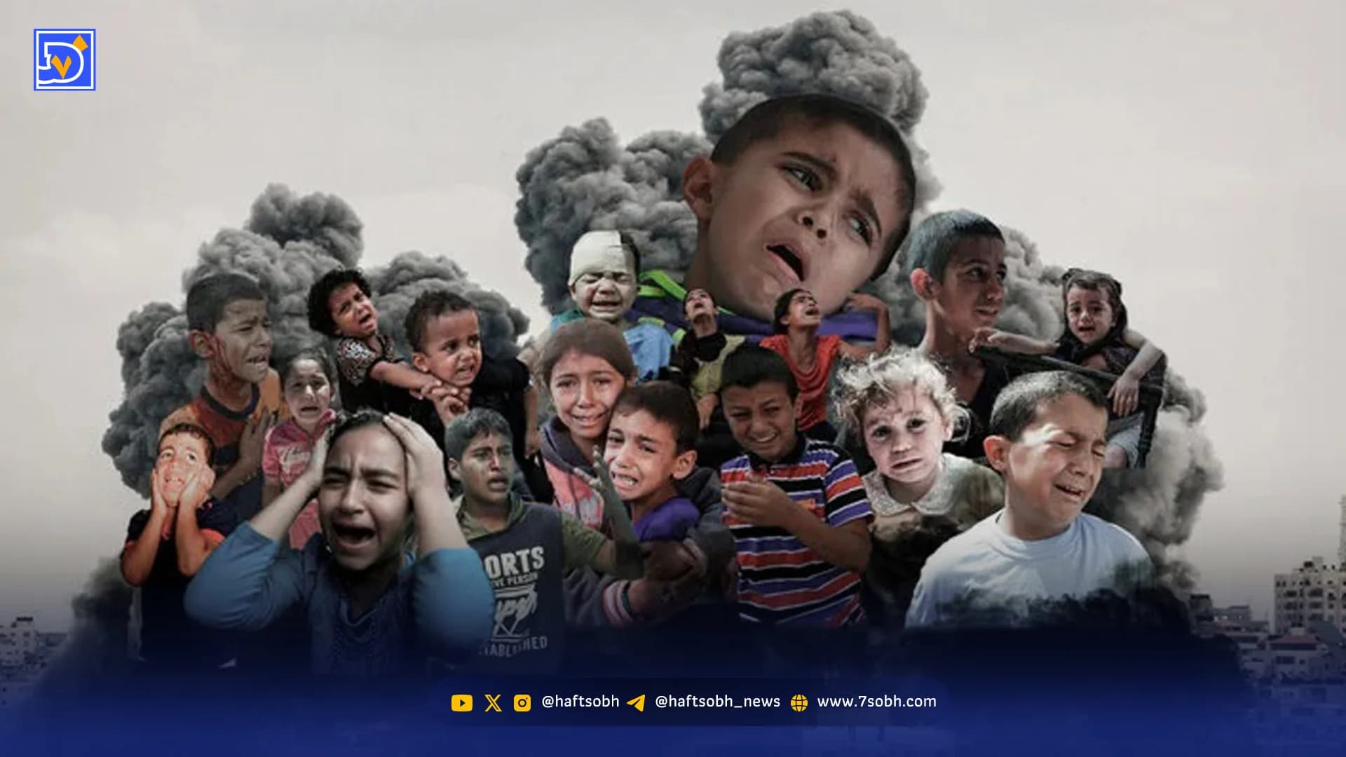 ترس از صدا | ‌کالبدشکافی بیولوژیک ترس از انفجارهای اخیر