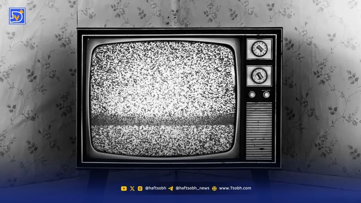 معرفی فیلم های سینمایی و تلویزیونی روز شهادت امام جعفر صادق