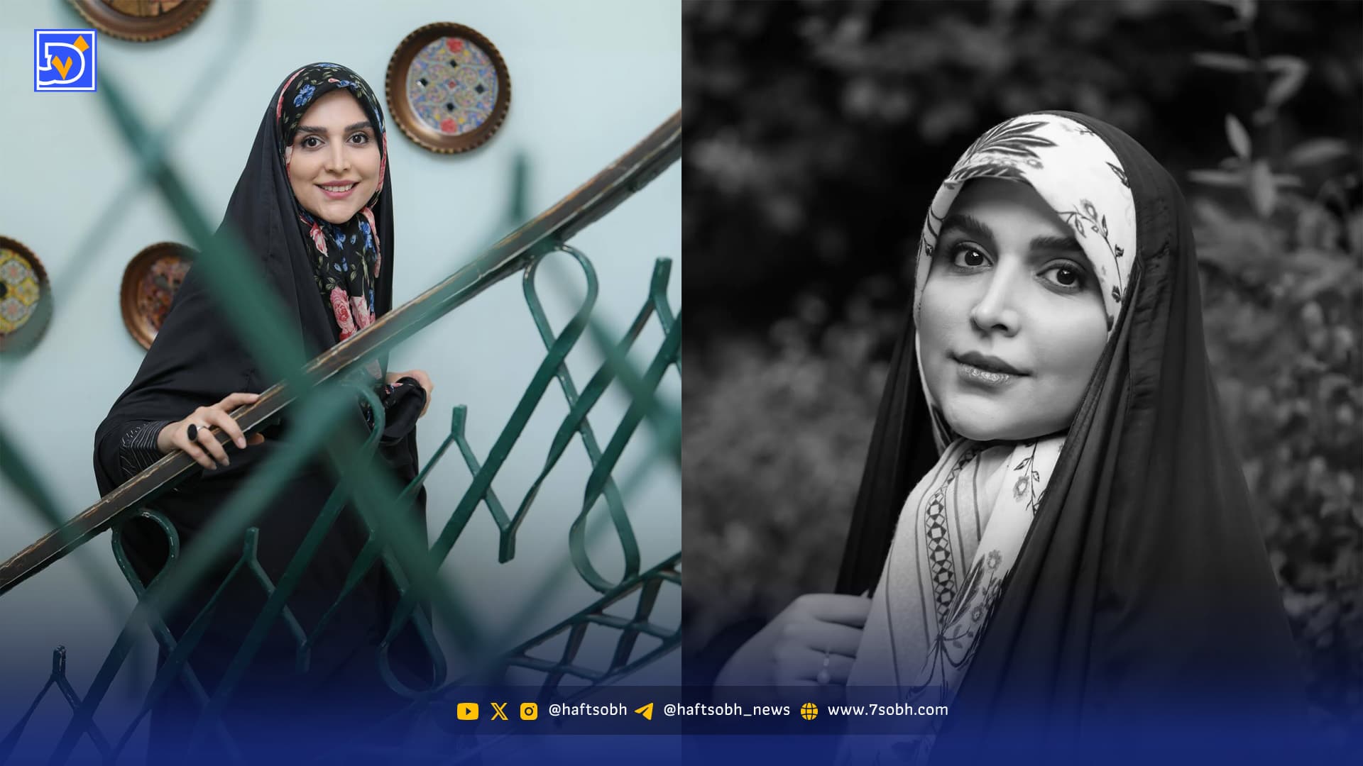 ویلای شخصی مژده لواسانی در رشت / خانم مجری از باغ لاکچری اش رونمایی کرد