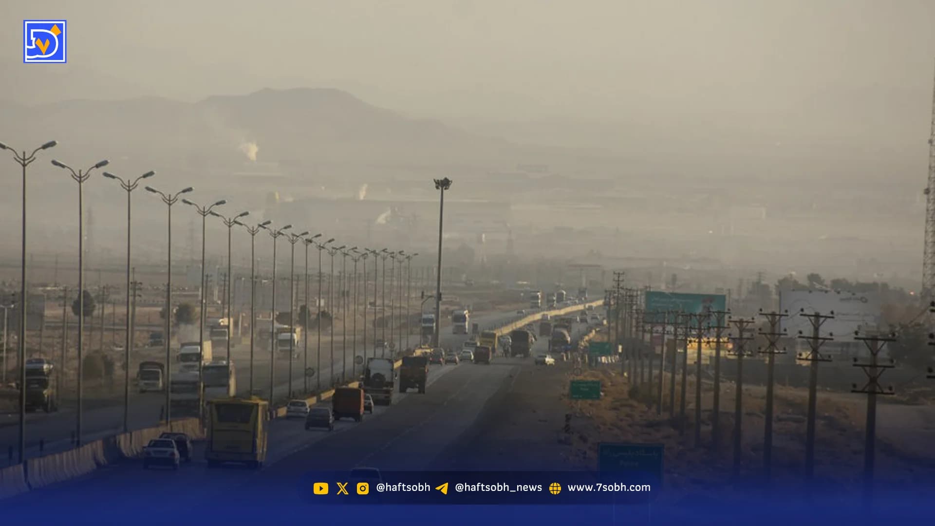 آلودگی نفتی تهران به سمنان رسید