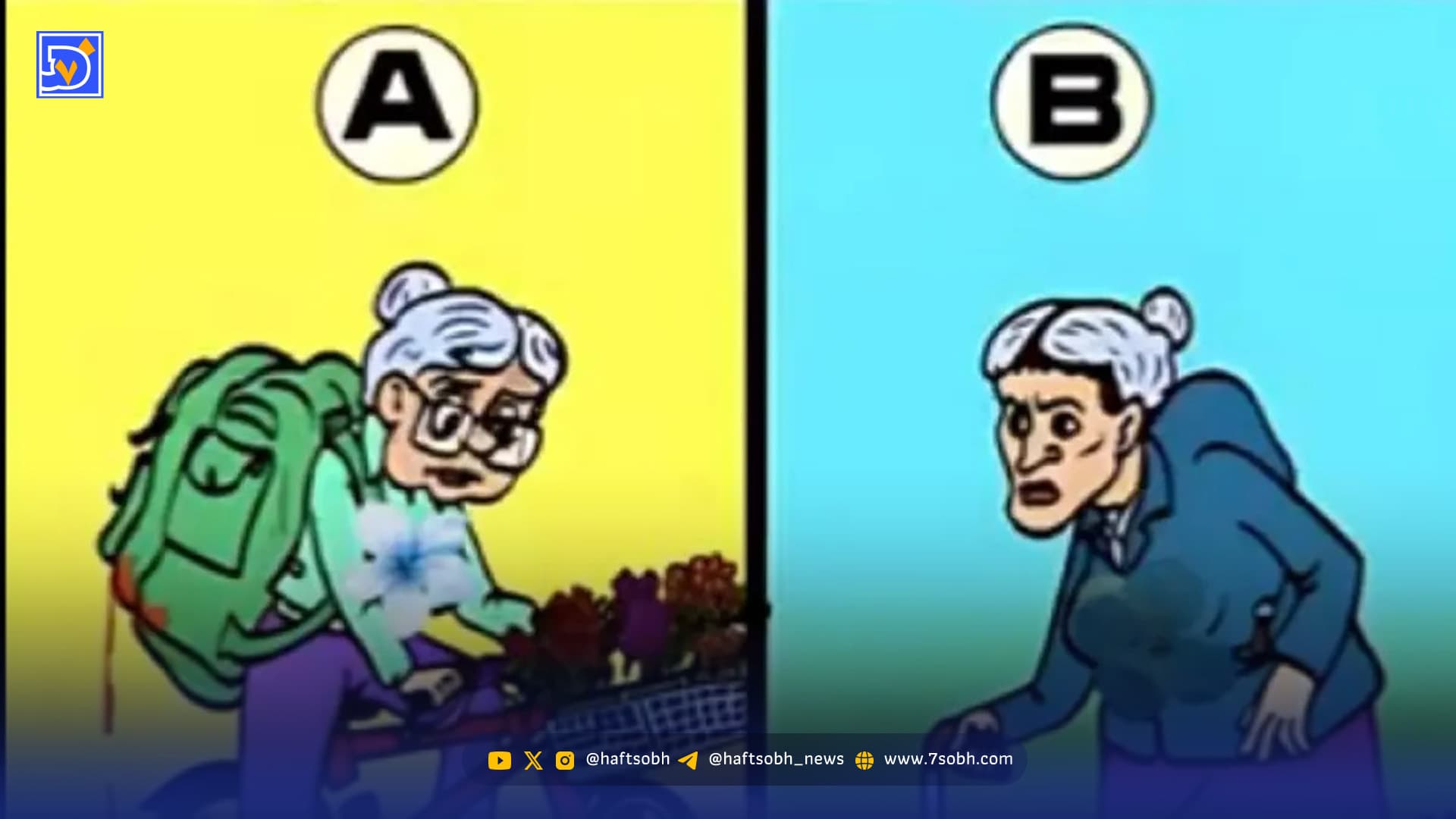 بازی فکری؛ اگه حس ششمت ردخور نداره بگو کدوم از ننه بزرگ ها قاتله