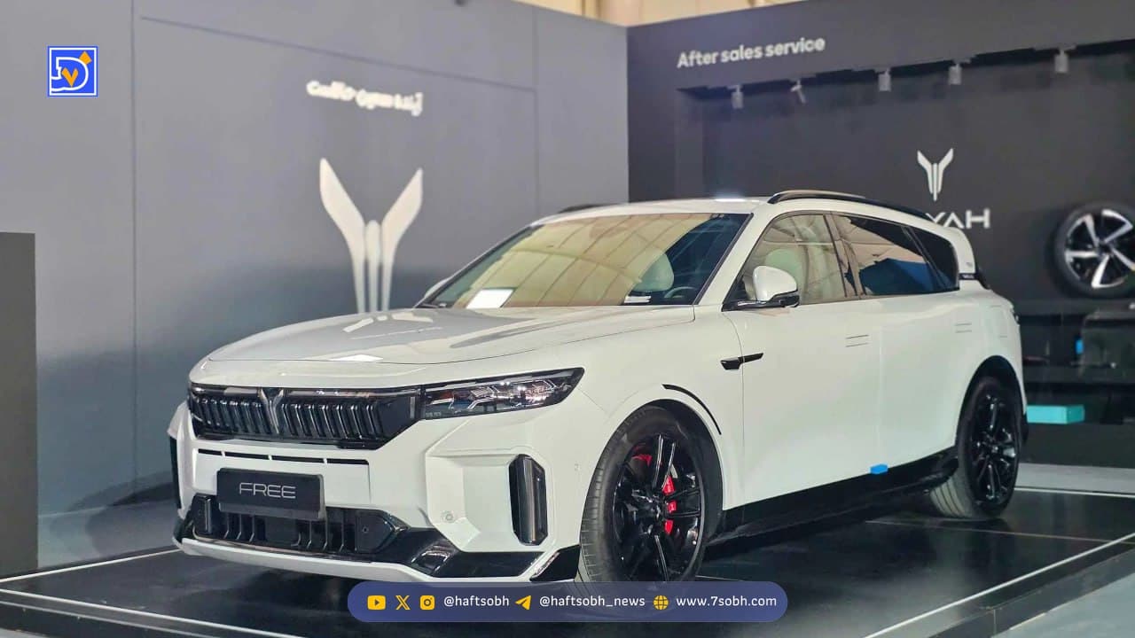 شرایط فروش وویا فری 2025 اعلام شد؛ افزایش قیمت یک میلیارد تومانی!