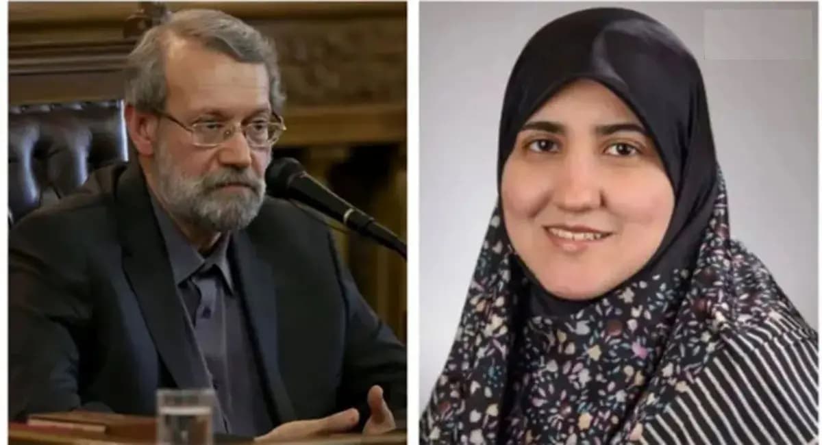 دختر لاریجانی از دانشگاه آمریکا اخراج شد؟