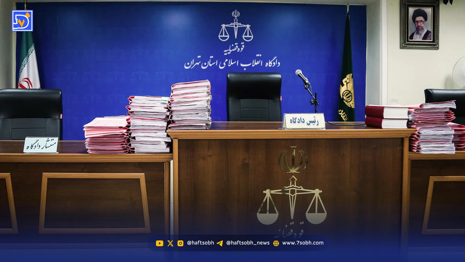قتل معمایی در پارک بعد از ترک اعتیاد