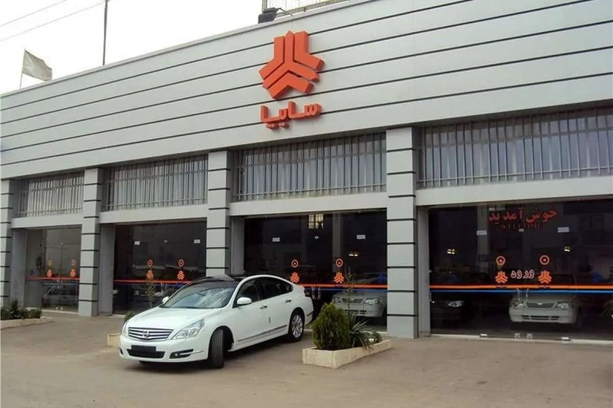 پیش‌فروش سایپا /  خرید خودرو بدون قرعه‌کشی