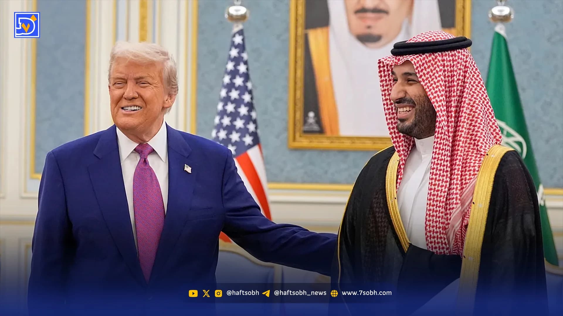 ‌شرط عربستان مانع از تحقق پیمان ابراهیم می‌شود