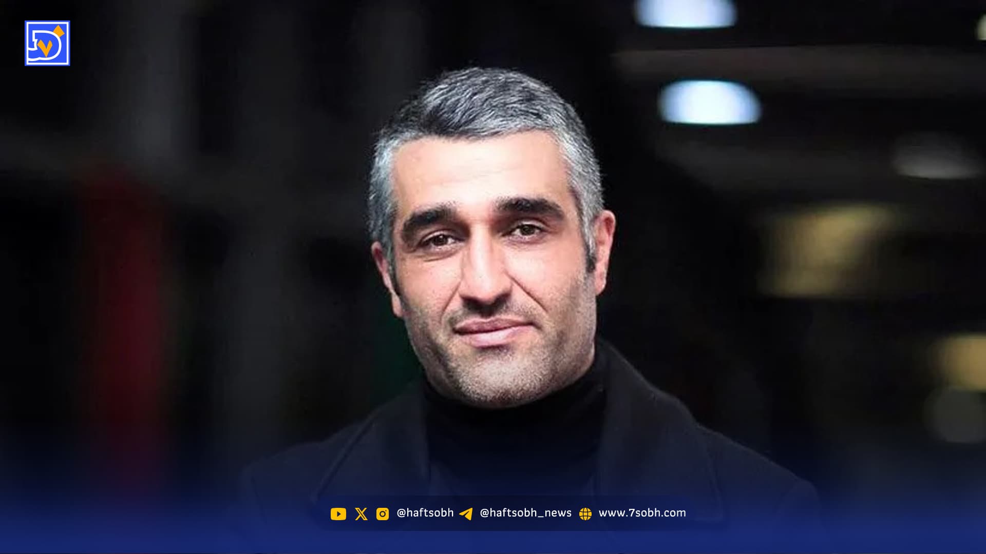 آخرین اخبار از وضعیت پرونده پژمان جمشیدی