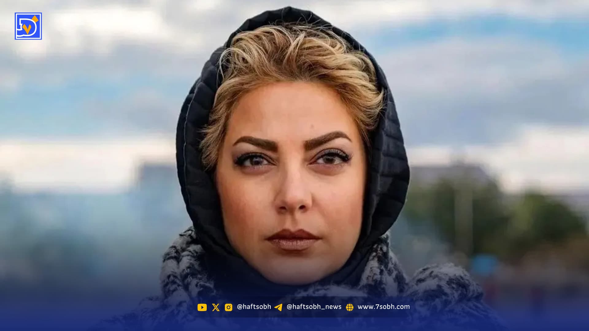 طناز طباطبایی با ظاهری متفاوت در فیلم «برمودا» حضور دارد