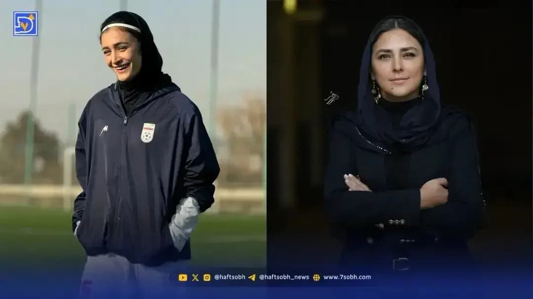 نگاه روز | درخشش هدی زین العابدین در جشنواره فیلم فجر، زینب عباس پور با لباس تیم ملی