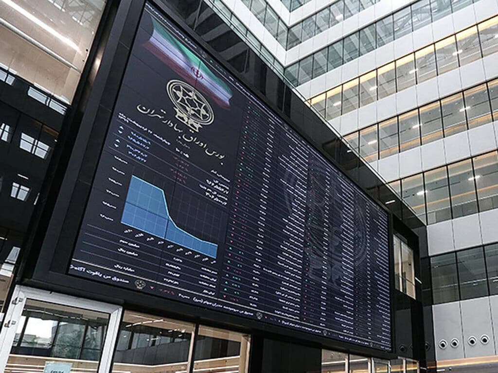 جدیدترین پیش بینی از وضعیت بورس پس از جنگ