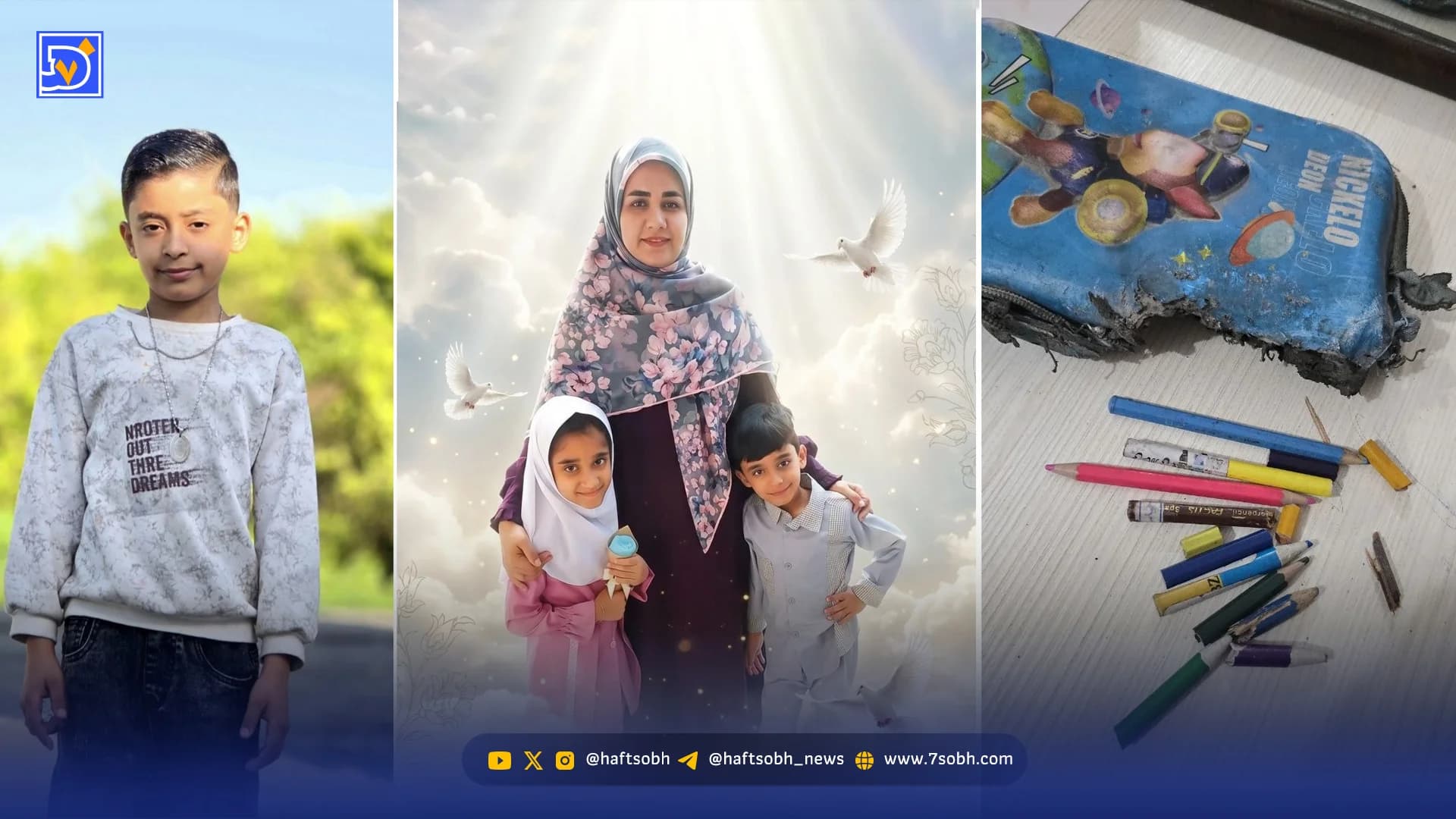 ‌چهل روز بدون محیا و علی | قصه‌ای از جنایت مدرسه میناب