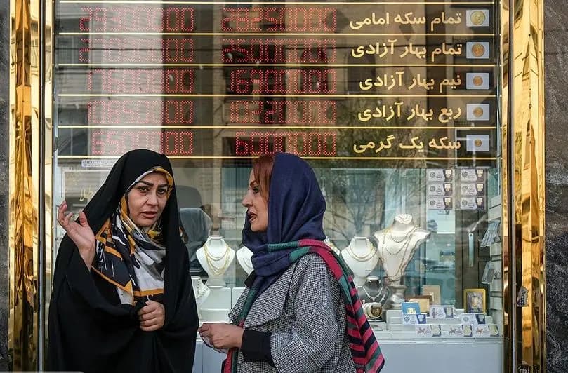 آخرین قیمت طلا و دلار امروز سه‌شنبه 25 فروردین۱۴۰۴