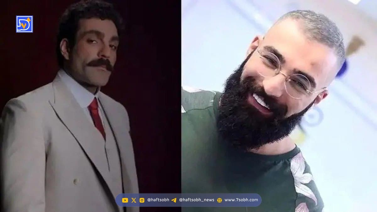 رونمایی از چهره متفاوت حمید صفت؛ تغییر ۱۸۰ درجه‌ای استایل اصلان بامداد خمار + عکس