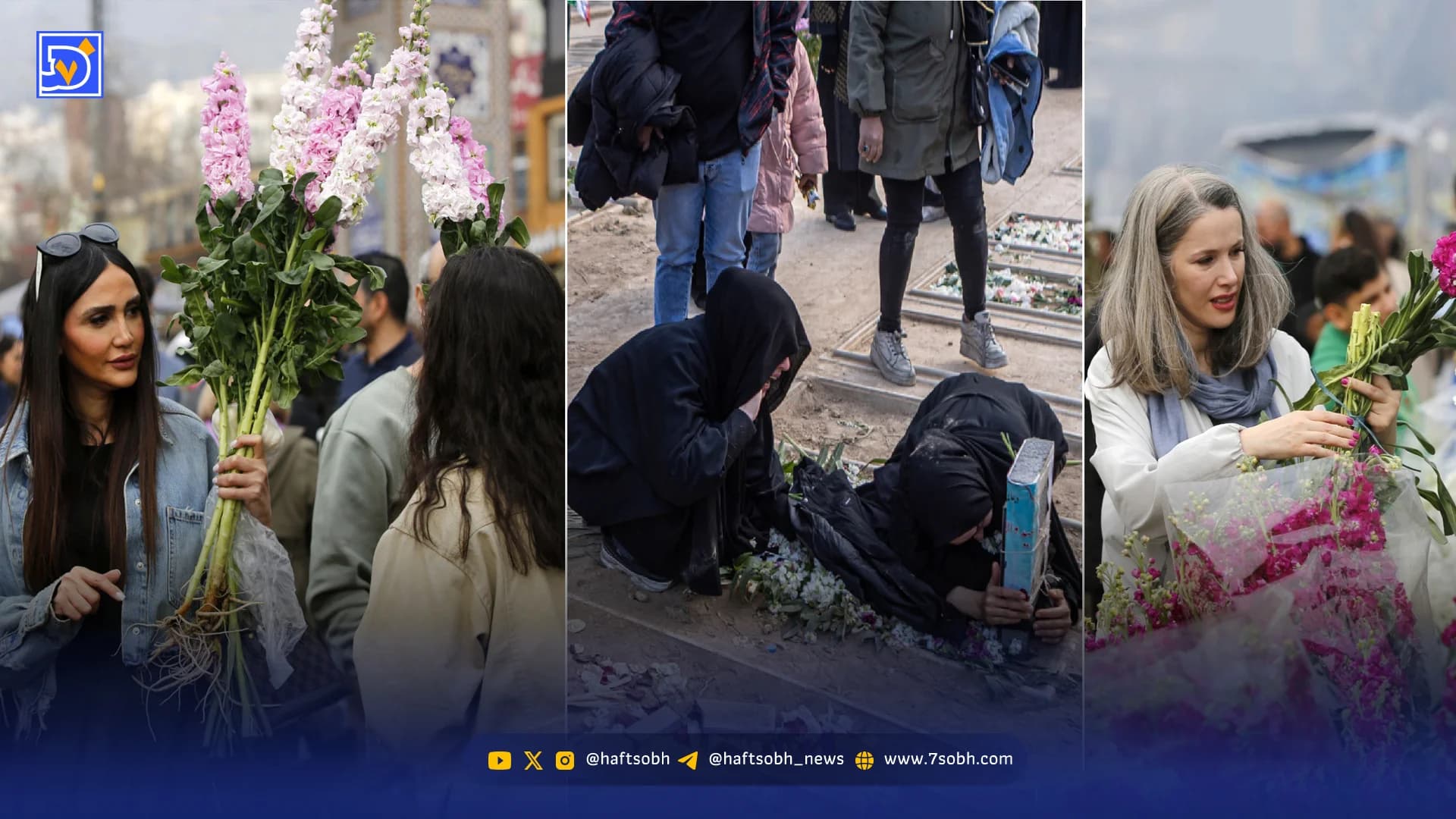 قاب امروز| تهران ساعاتی مانده به سال تحویل 1405