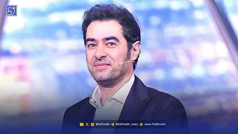 نگاه روز | پاسخ معنادار شهاب حسینی به منتقدان؛ «نه از تمجید می‌شکفم نه از تحقیر می‌شکنم»