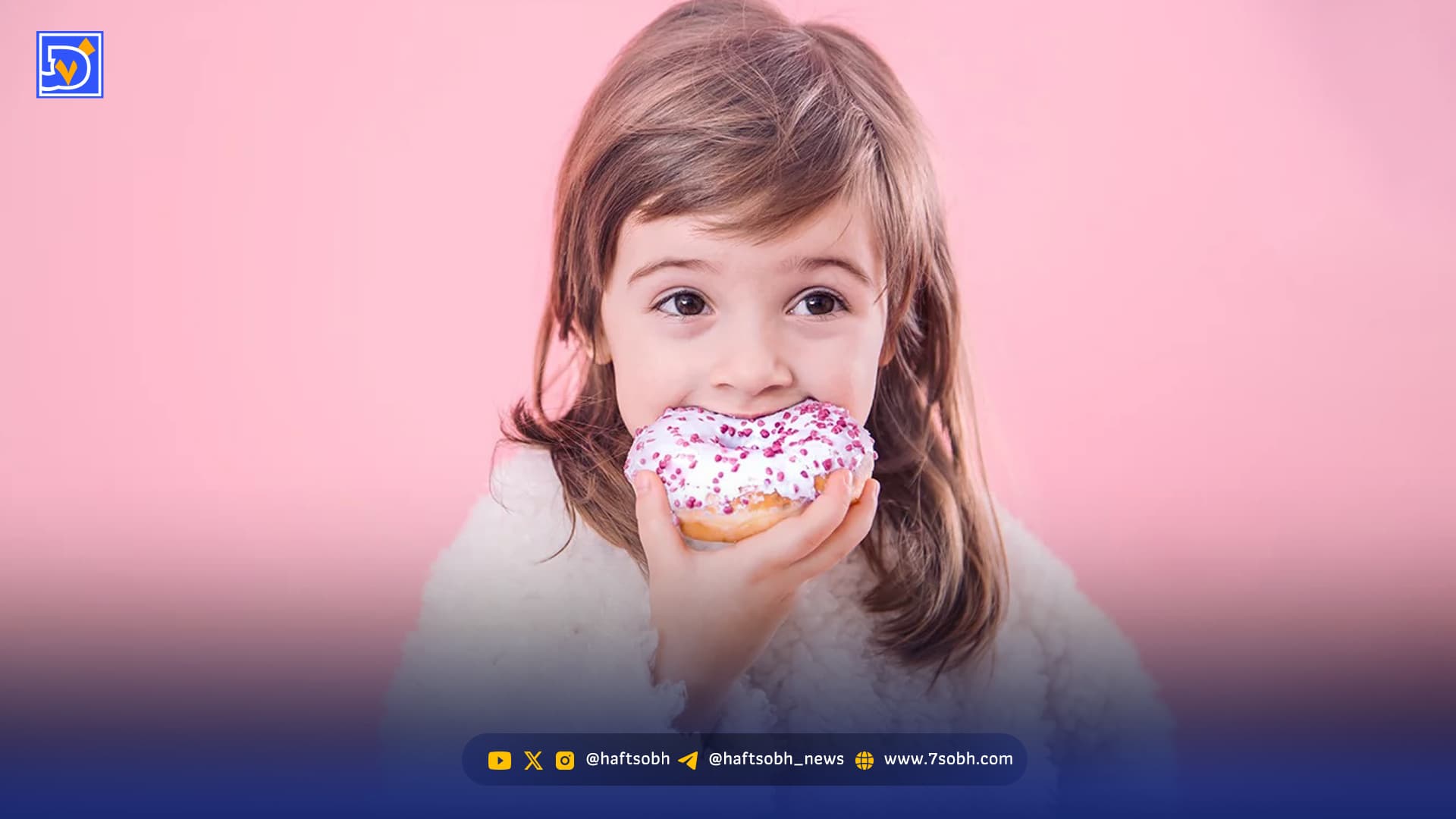 گول زدن این بچه‌های شیرین!