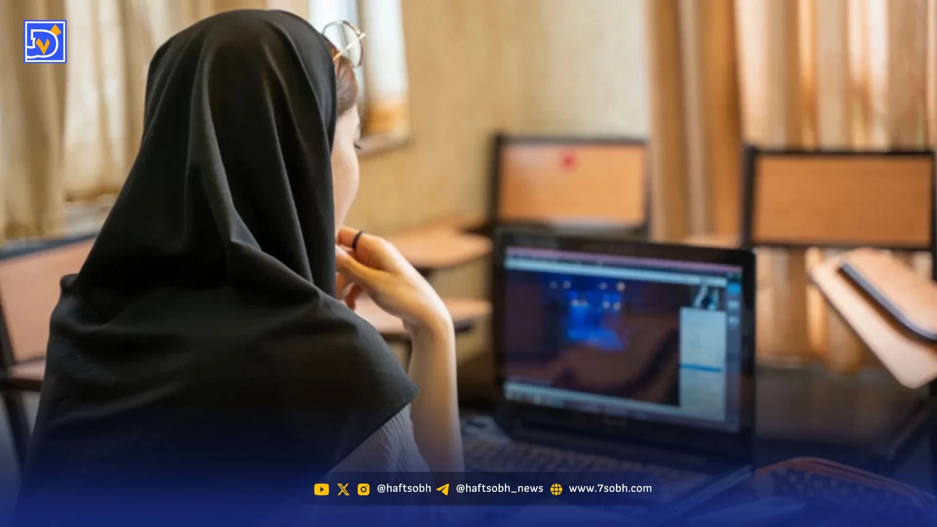ضربه قطع اینترنت به آموزش زبان