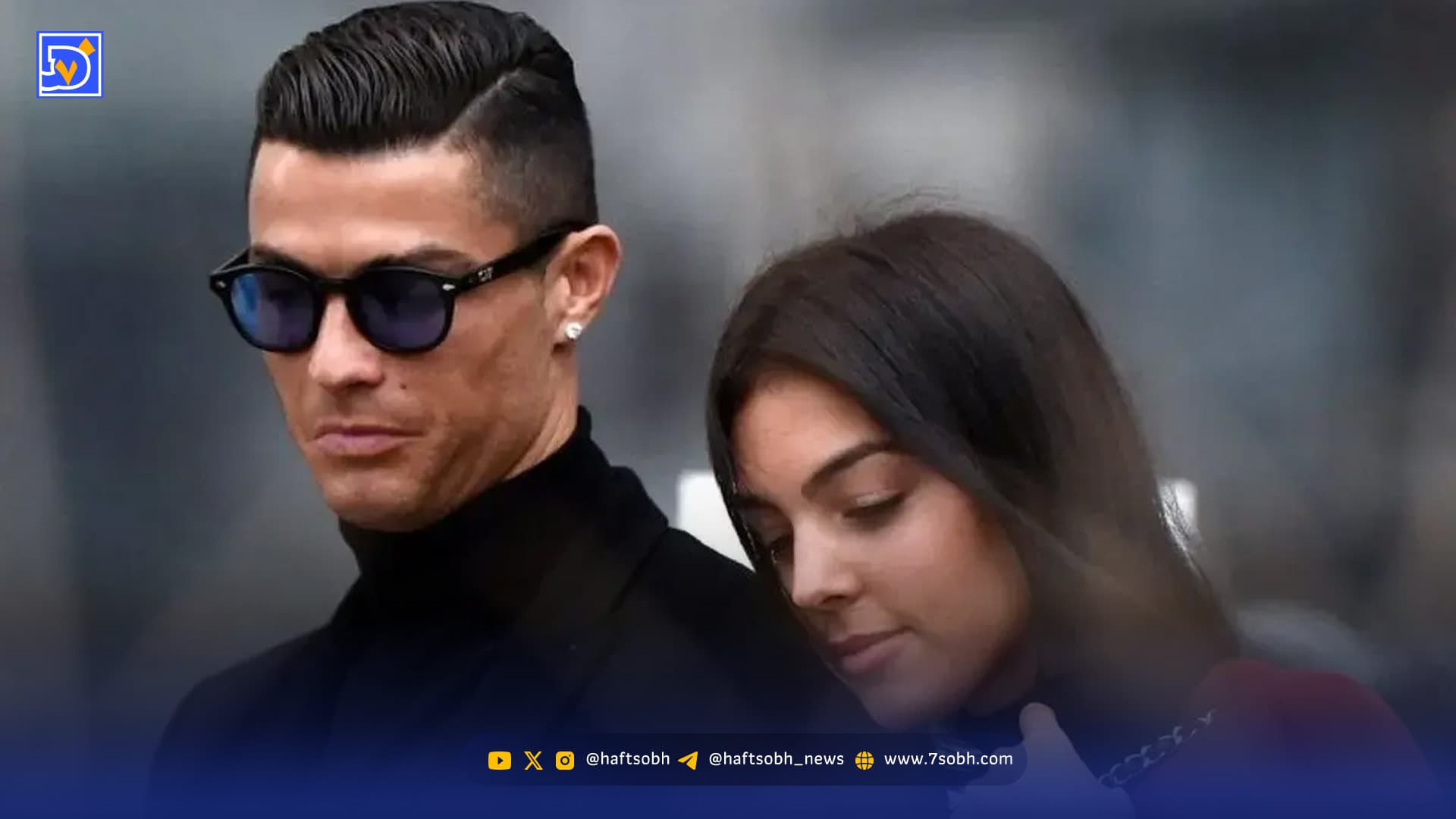 همسر رونالدو در جهان دوم شد!