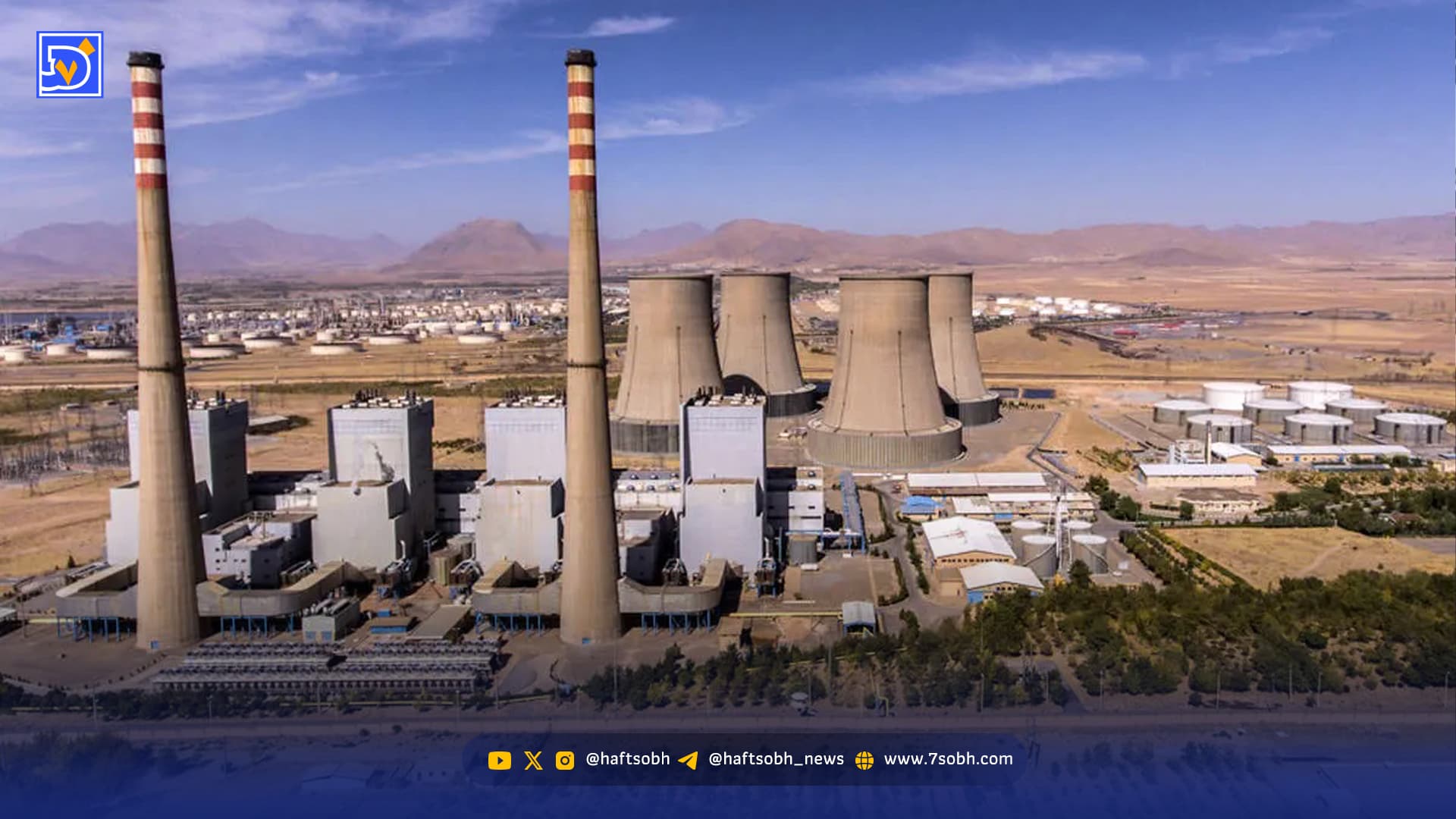 کنترل دستوری ناترازی برق | کمبود ۱۰ تا ۱۵ هزار مگاواتی برق