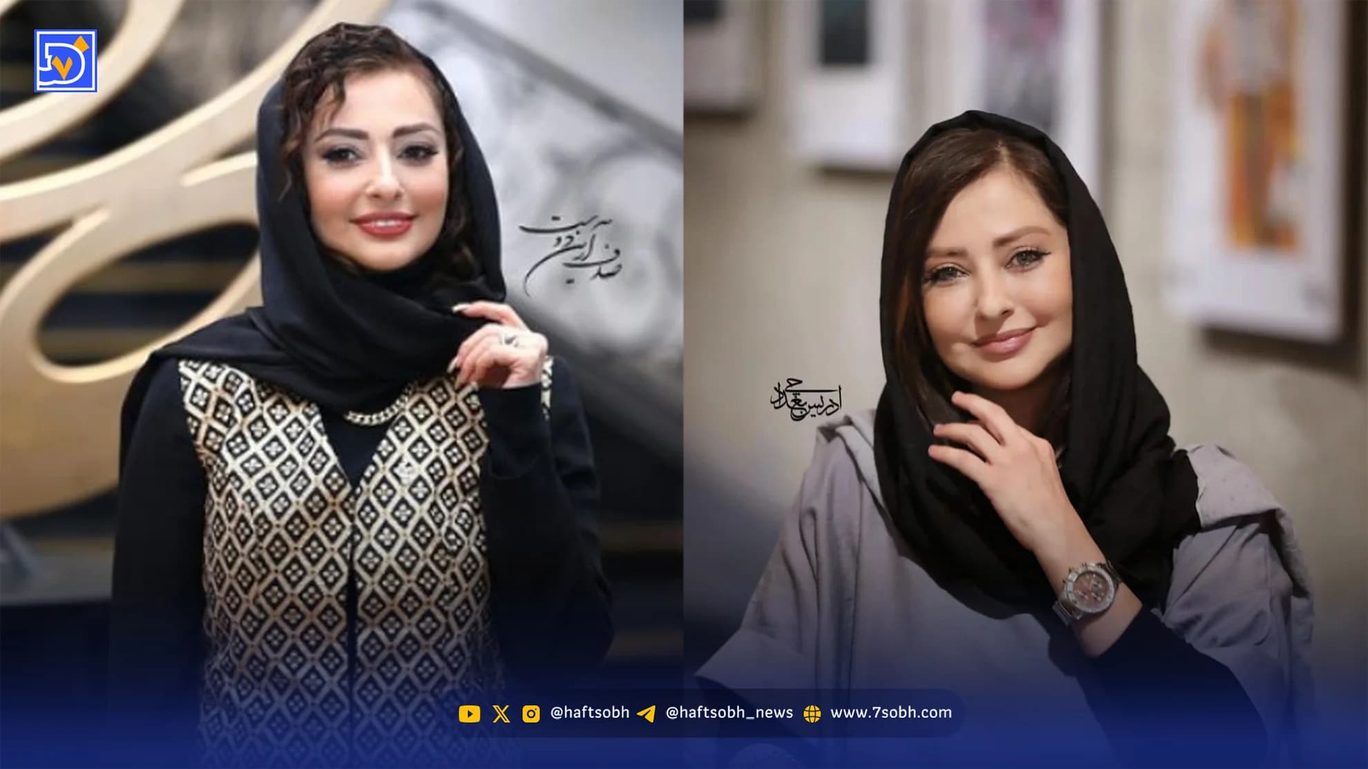 عصر سینما | نفیسه روشن و عکسی که با شعر آمد