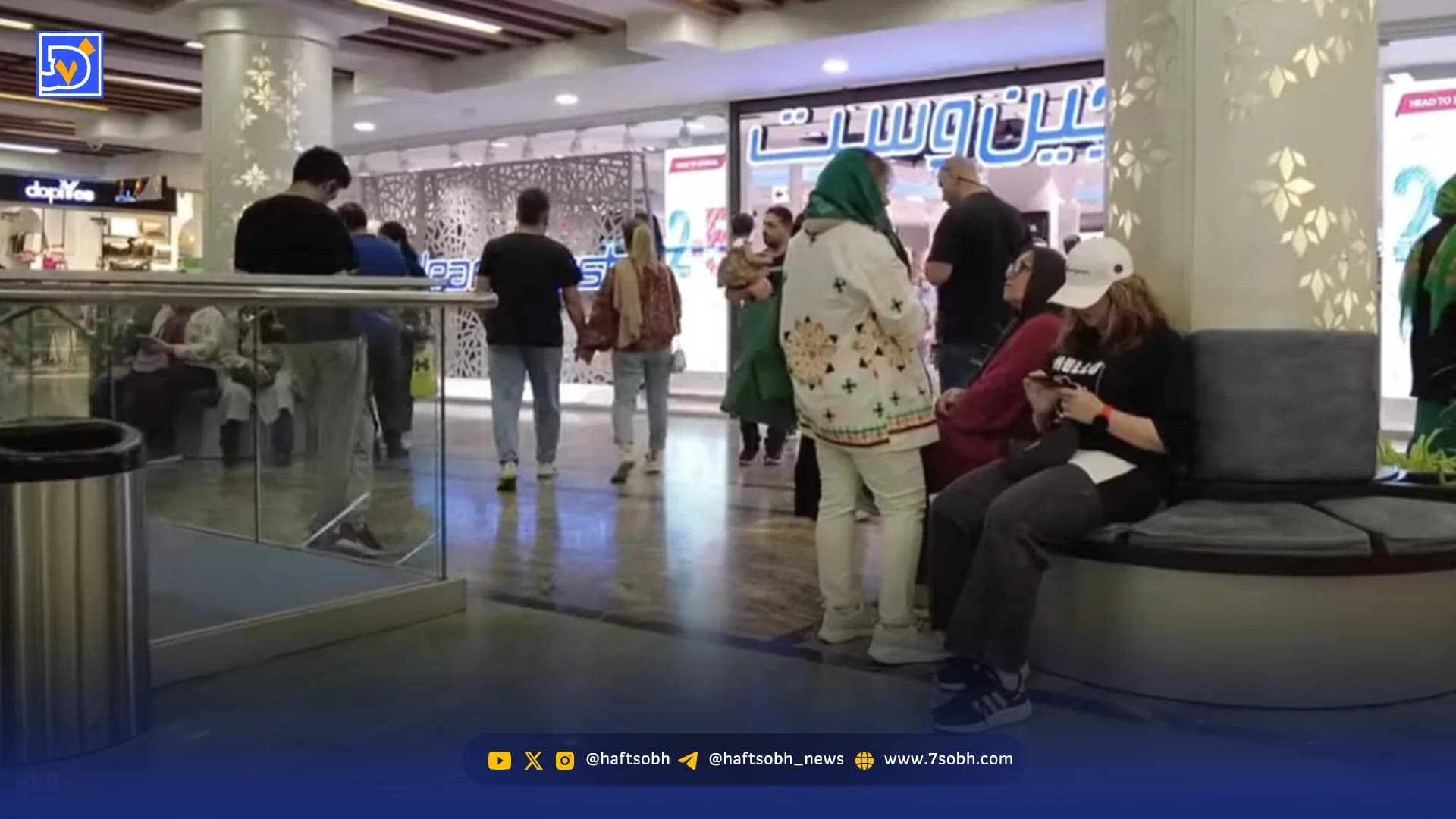 مال‌هایی که نسل جوان را پشت در نگه می‌دارند
