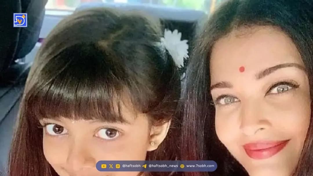 جشن تولد مجلل و اعیانی شانزده سالگی دختر آیشواریا، زیباترین دختر هند/تزئین زیبای کیک لاکچری و کران قیمت