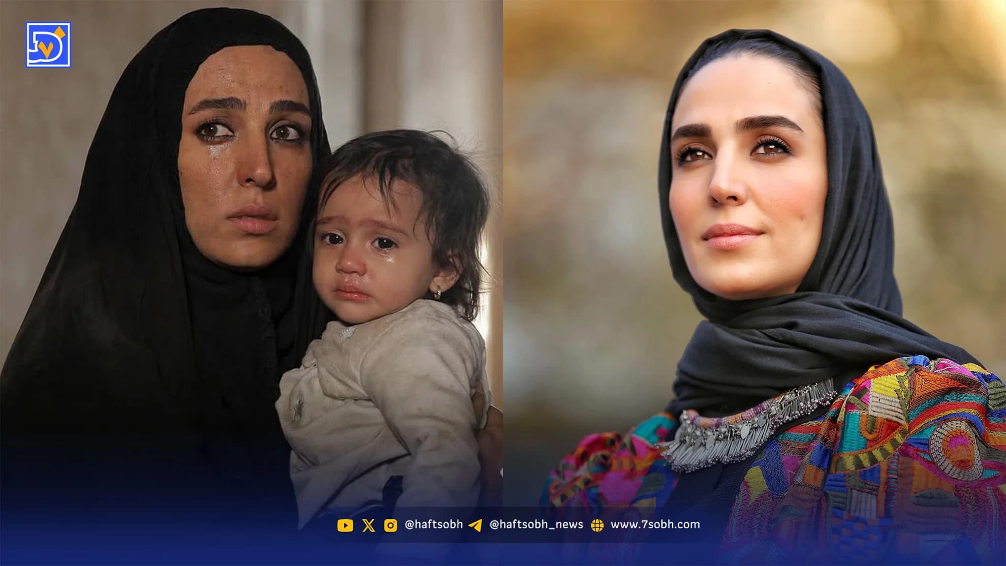 نگاه روز | شعری برای تقدیر مردم از بازیگر سریال نجلا