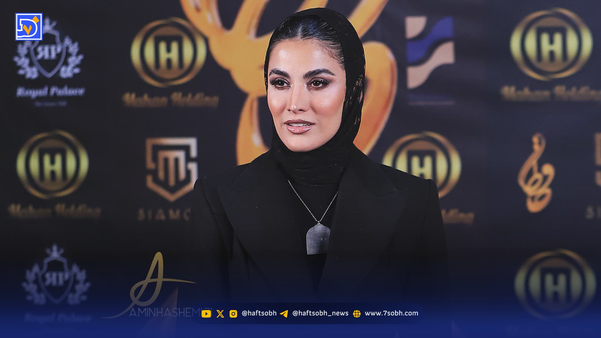 نگاه روز | استایل کلاسیک ریحانه رضی در جشن حافظ