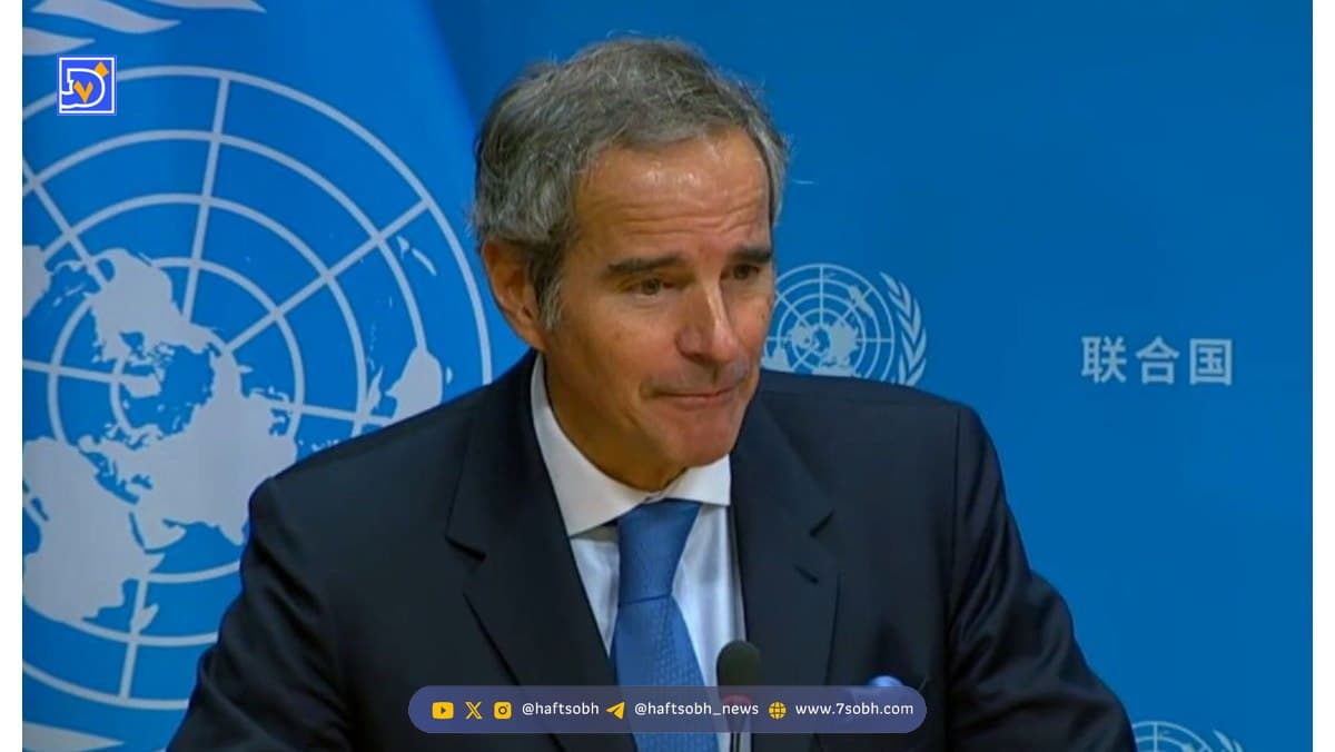 اظهارات جدید گروسی درباره فعالیت ایران / اعتراف به سرسپردگی به اسرائیل