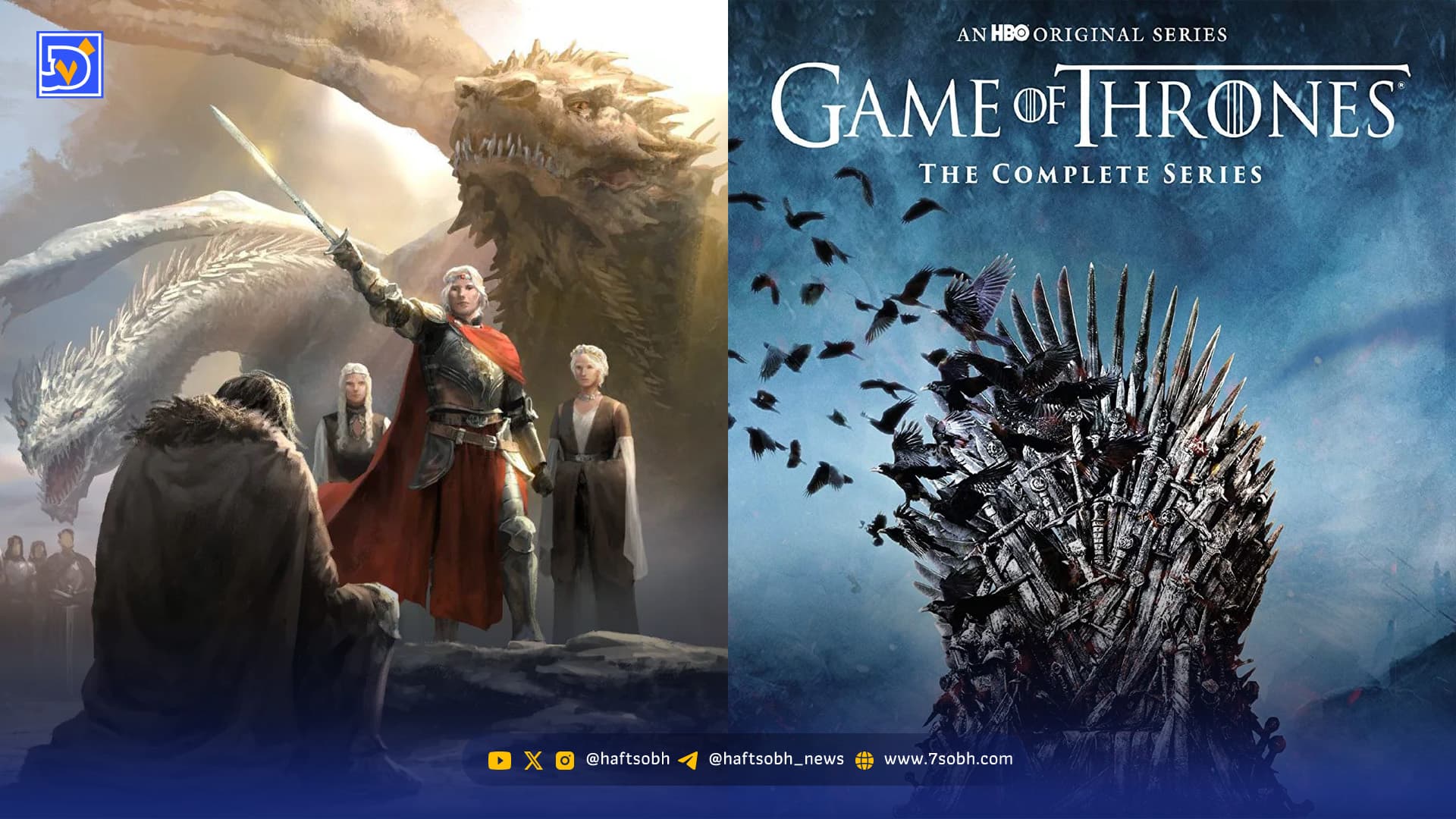 اسپین اف جدید Game Of Thrones؛ داستان فتح وستروس توسط اگان تارگرین