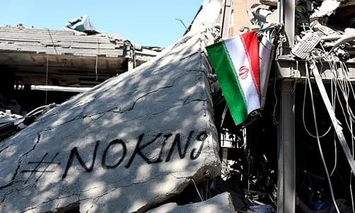 بیانیه استادان ترکیه: حمله به مراکز علمی ایران، مصداق «دانش‌کُشی» است