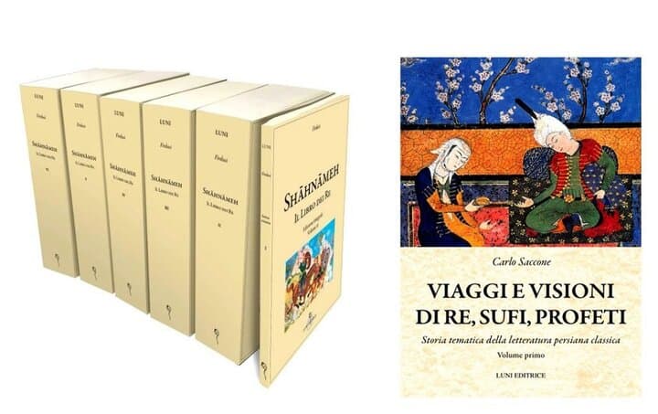 شاهنامه فردوسی پس از ۱۰۰ سال به زبان ایتالیایی منتشر شد