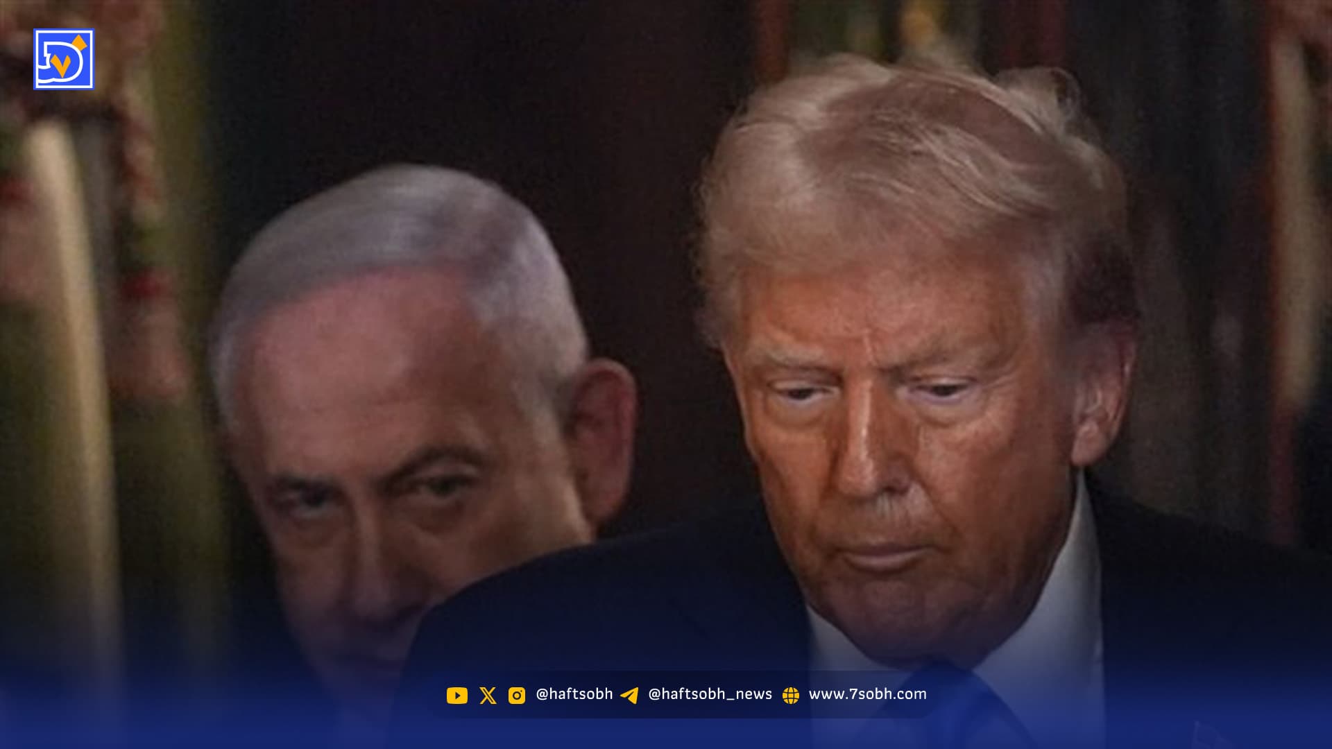 ناراحتی نتانیاهو از ترامپ: تصمیم درباره غزه با ما هماهنگ نشده است