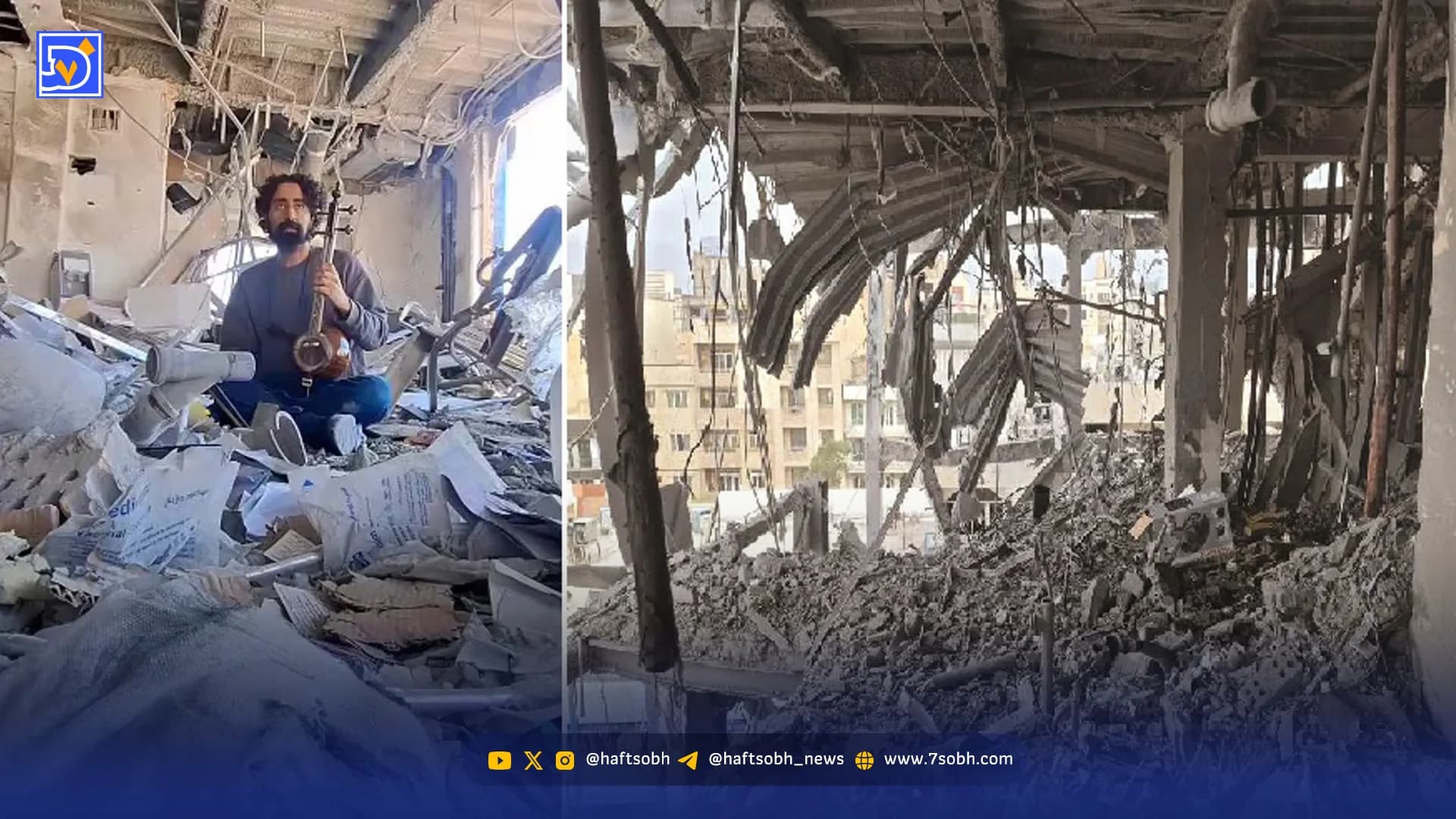 آخرین نغمه از دل خاکستر بلند شد