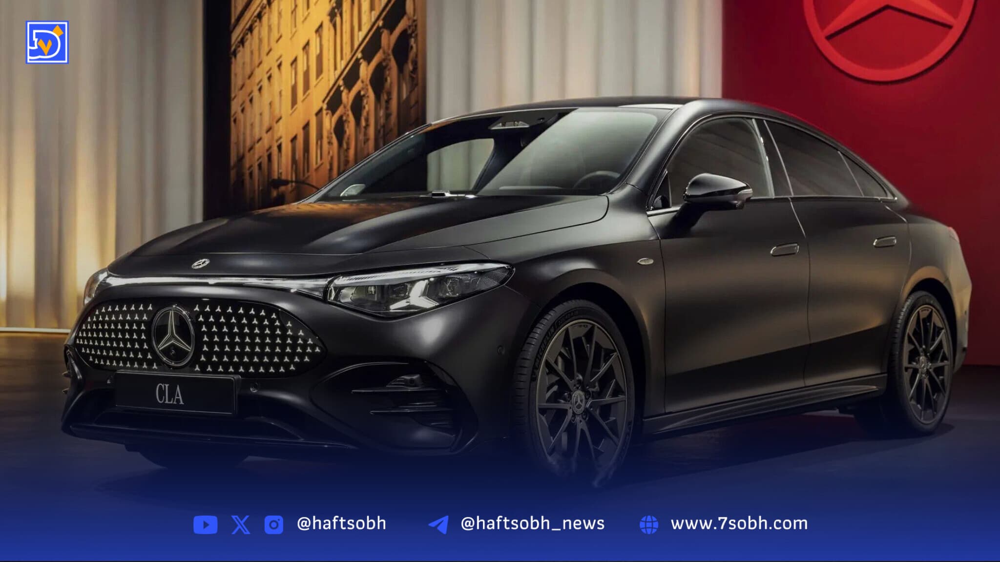 خودروی سال اروپا معرفی شد