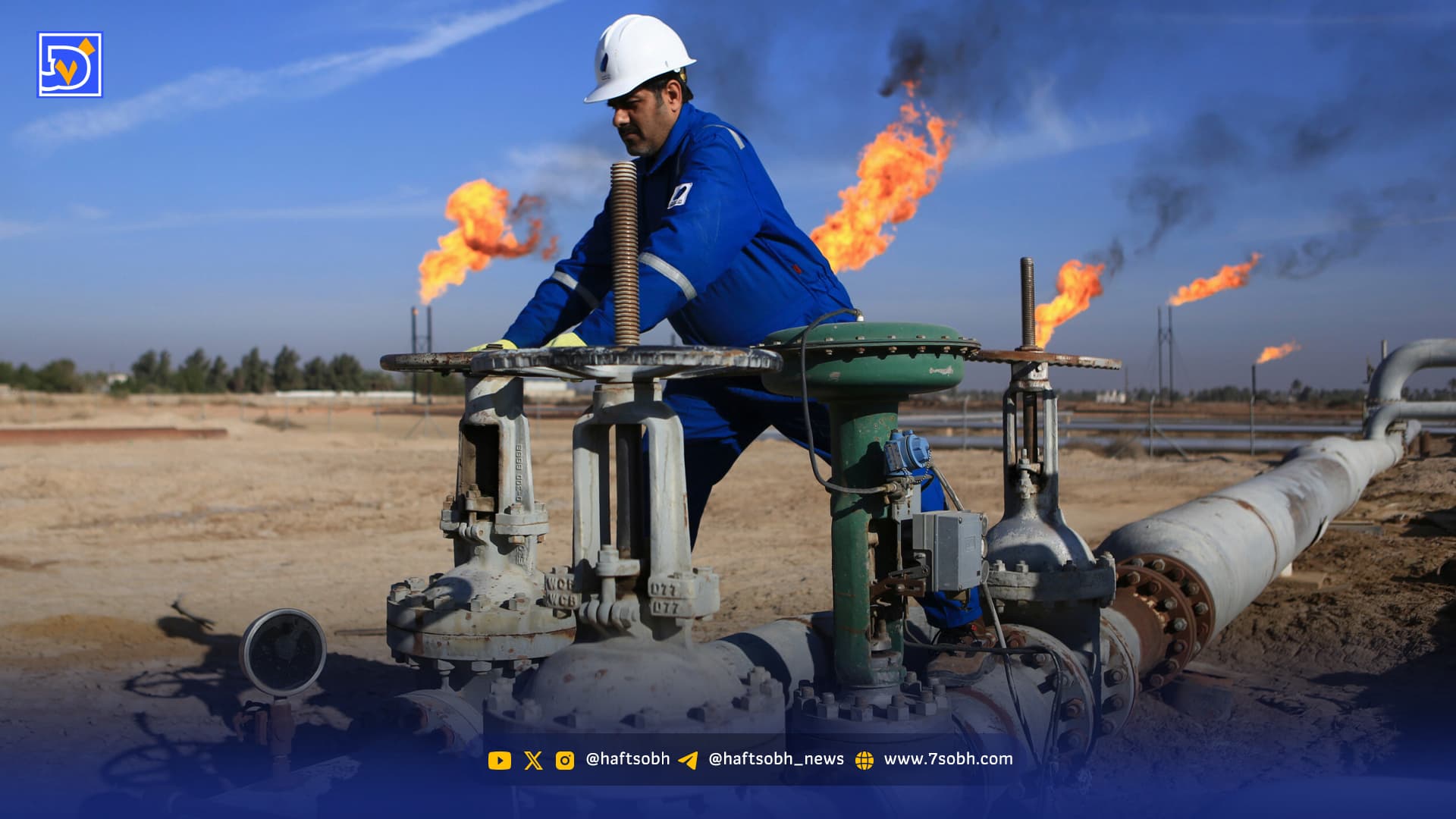 هشدار ملی برای ناترازی گاز