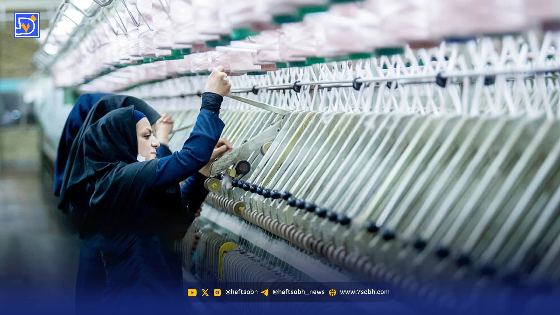 کارخانهها فقط دوام میآورند