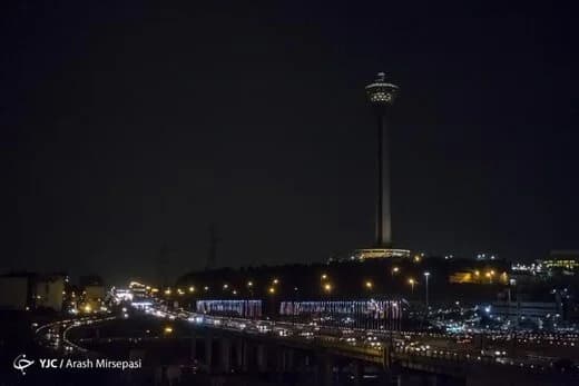 تهران روز شنبه هشتم فروردین ساعت ۲۰:۳۰ خاموش می‌شود