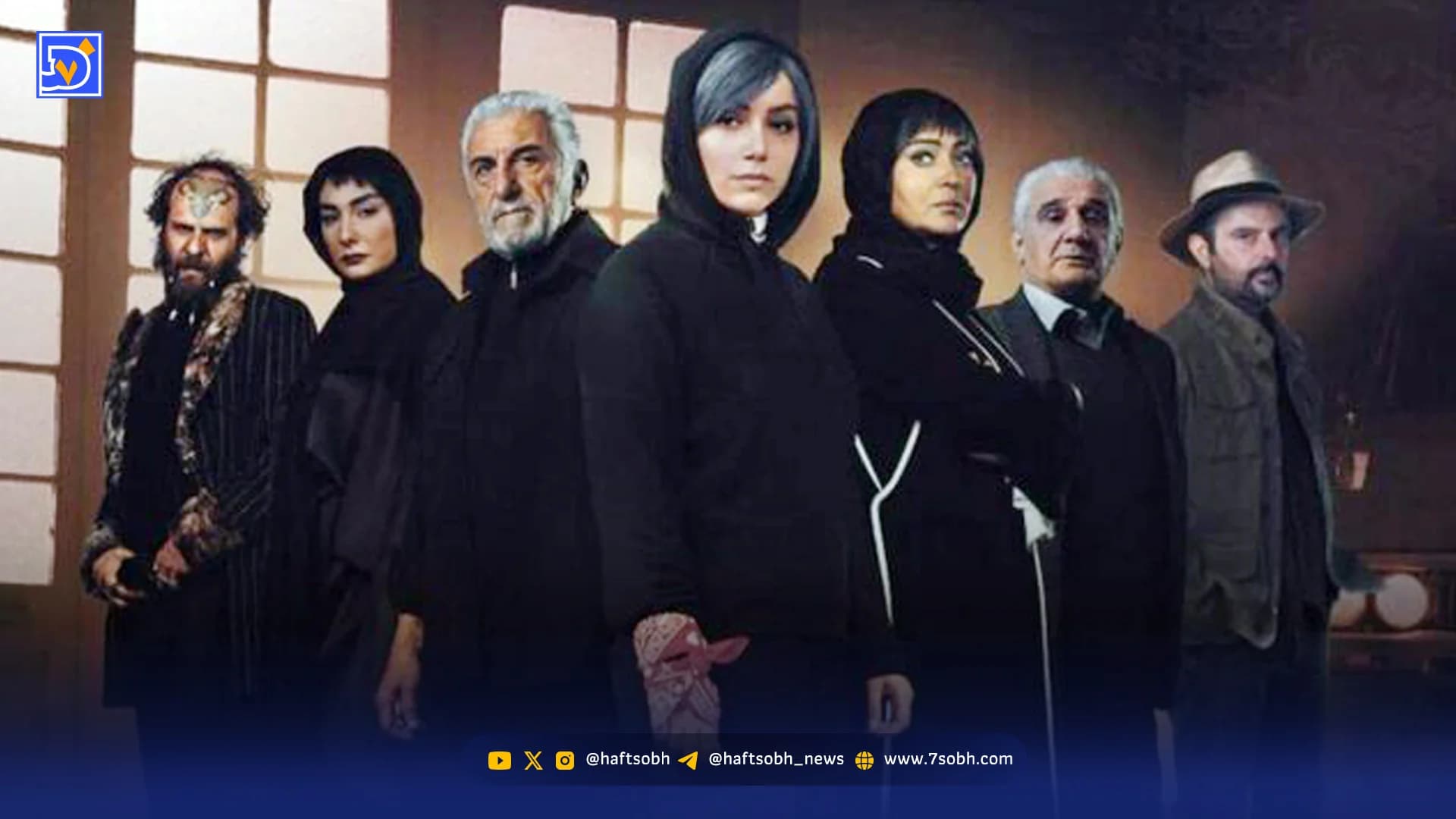 رقابت تازه در پلتفرم‌ها؛ سریال‌های تازه شبکه نمایش خانگی ‌