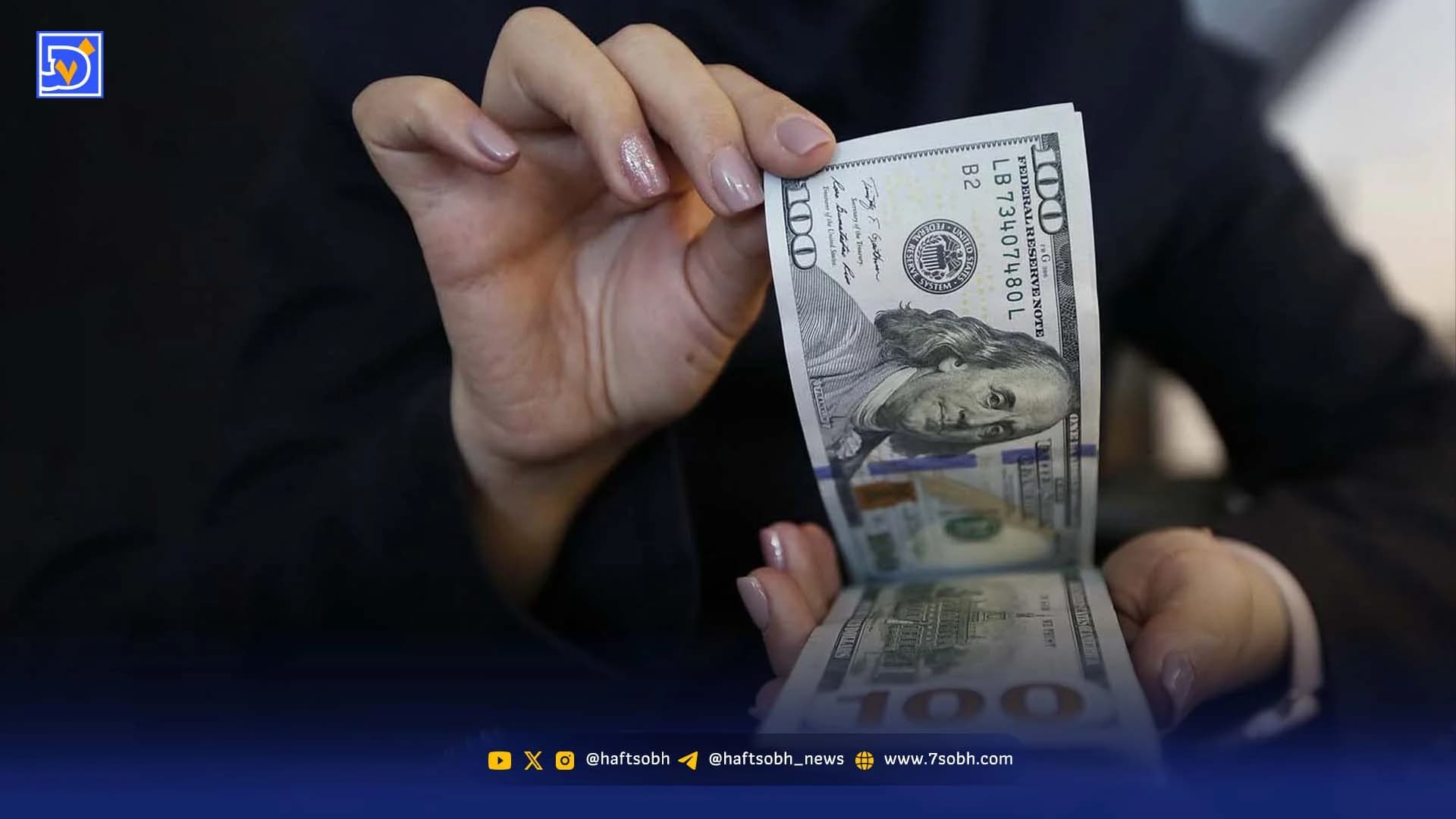 دلار در تاریکی می‌تازد