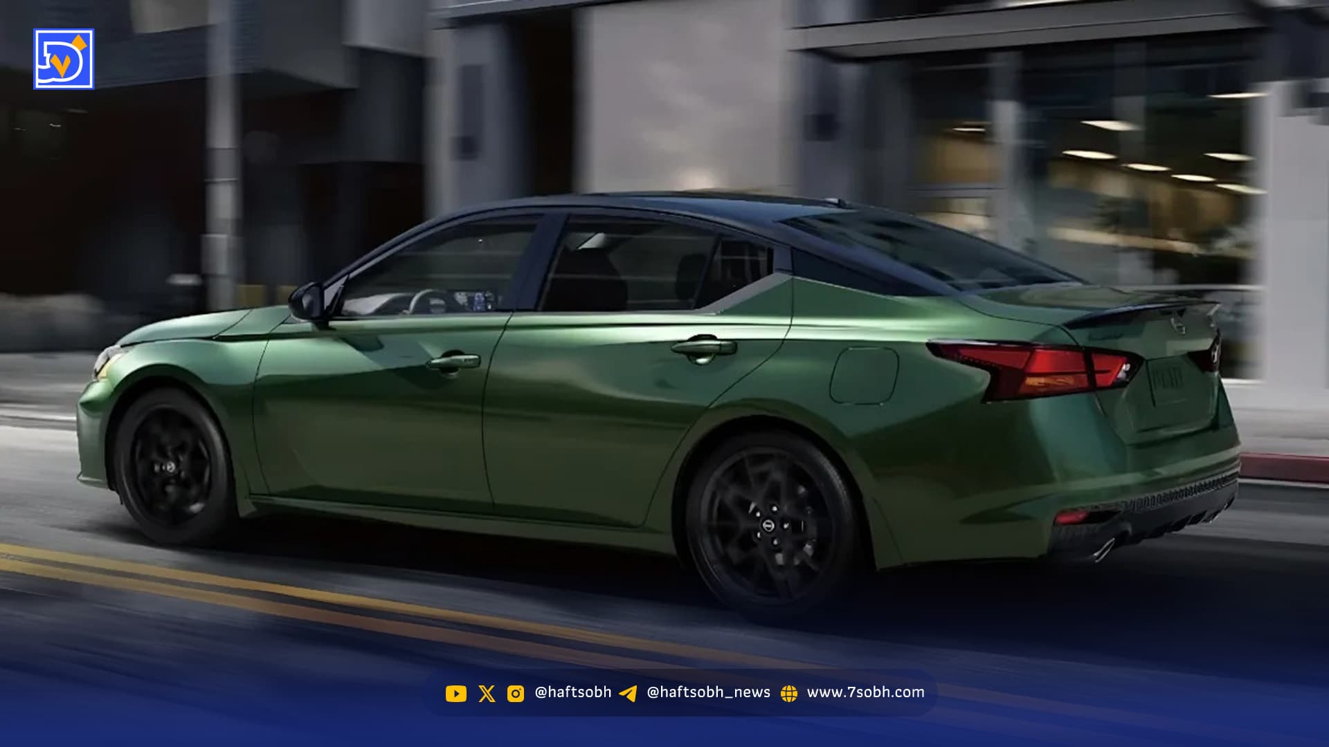 نیسان آلتیما نمی‌میرد؛ رونمایی مدل ۲۰۲۶ با قیمت بالاتر