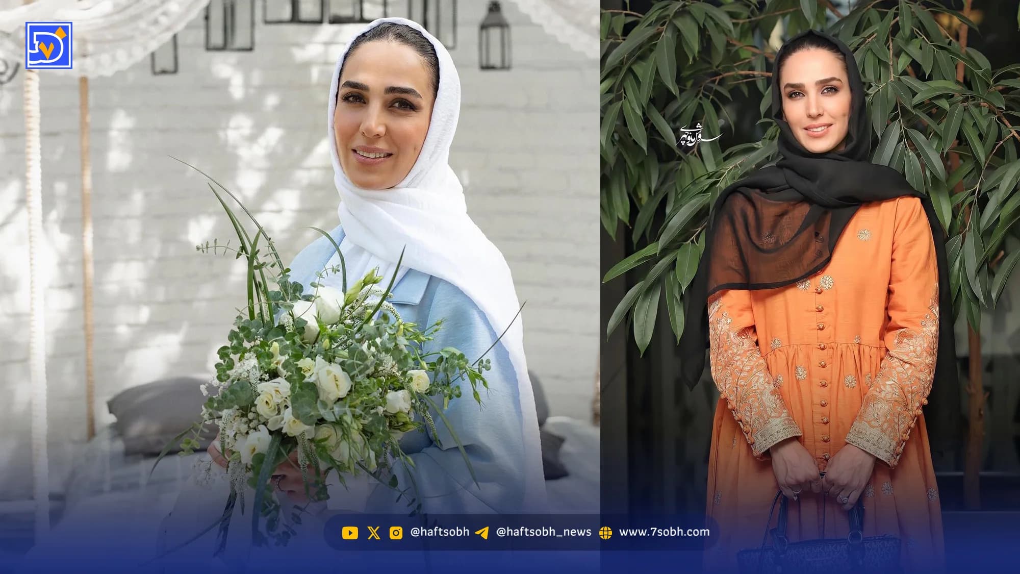 عصر سینما | استوری سوگل طهماسبی برای شهدای ناوشکن دنا