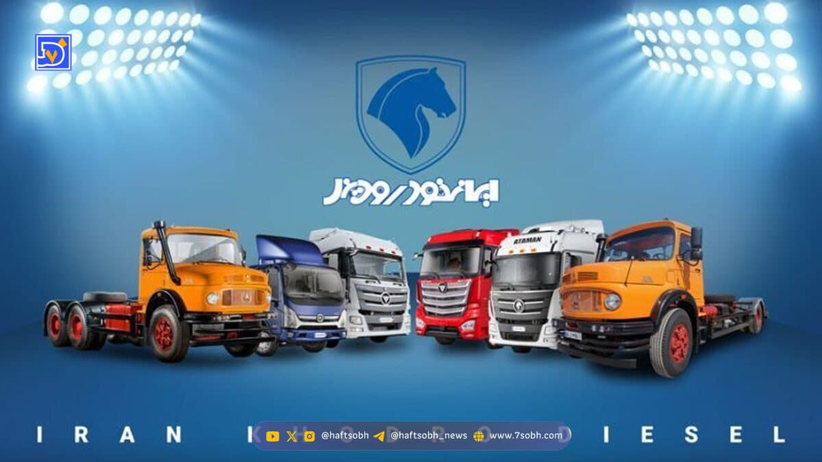 افزایش قیمت محصولات ایران خودرو دیزل / گرانی 6 میلیاردی اتوبوس ساخت داخل