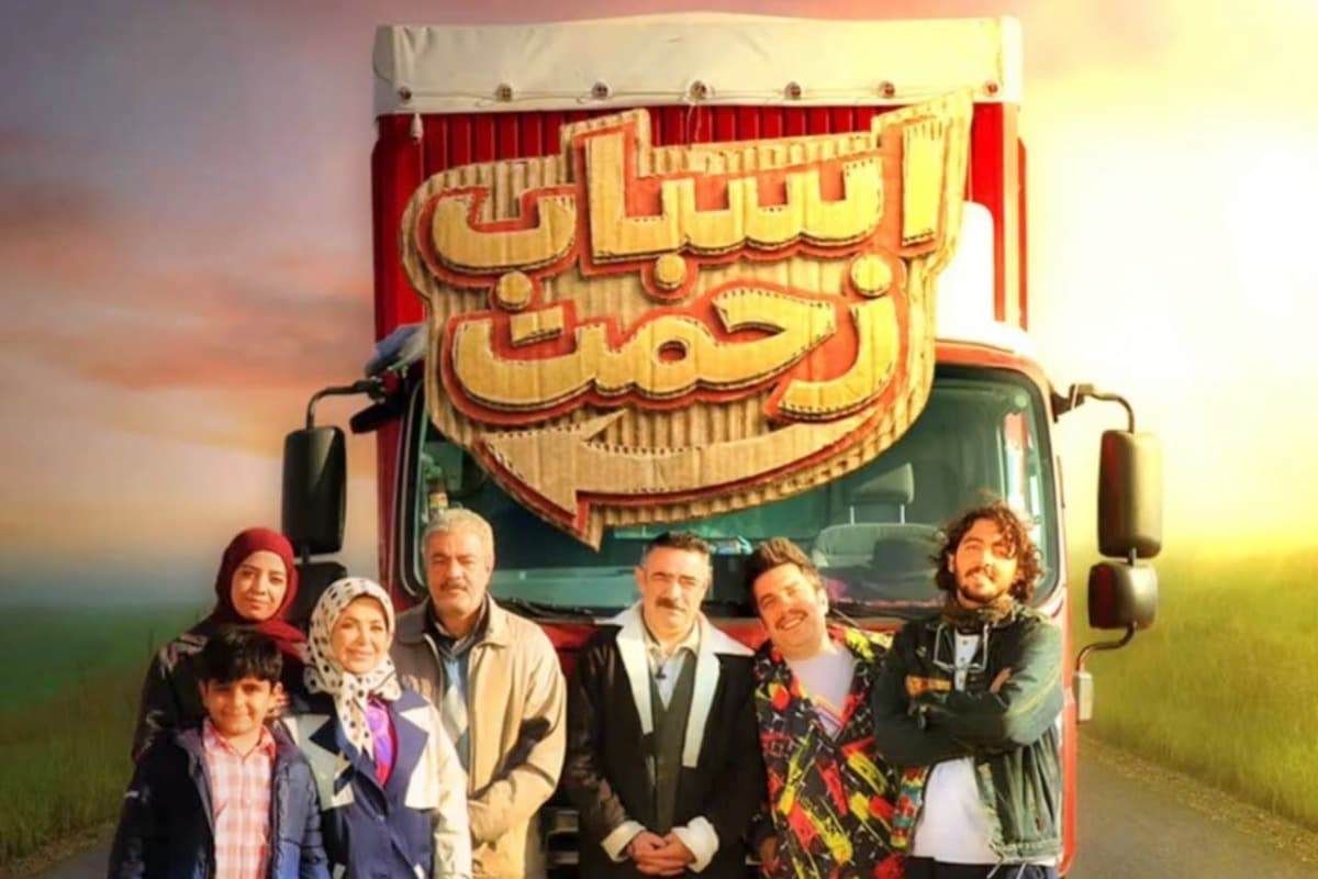 بیوگرافی بازیگران سریال طنز «اسباب زحمت» + عکس ها
