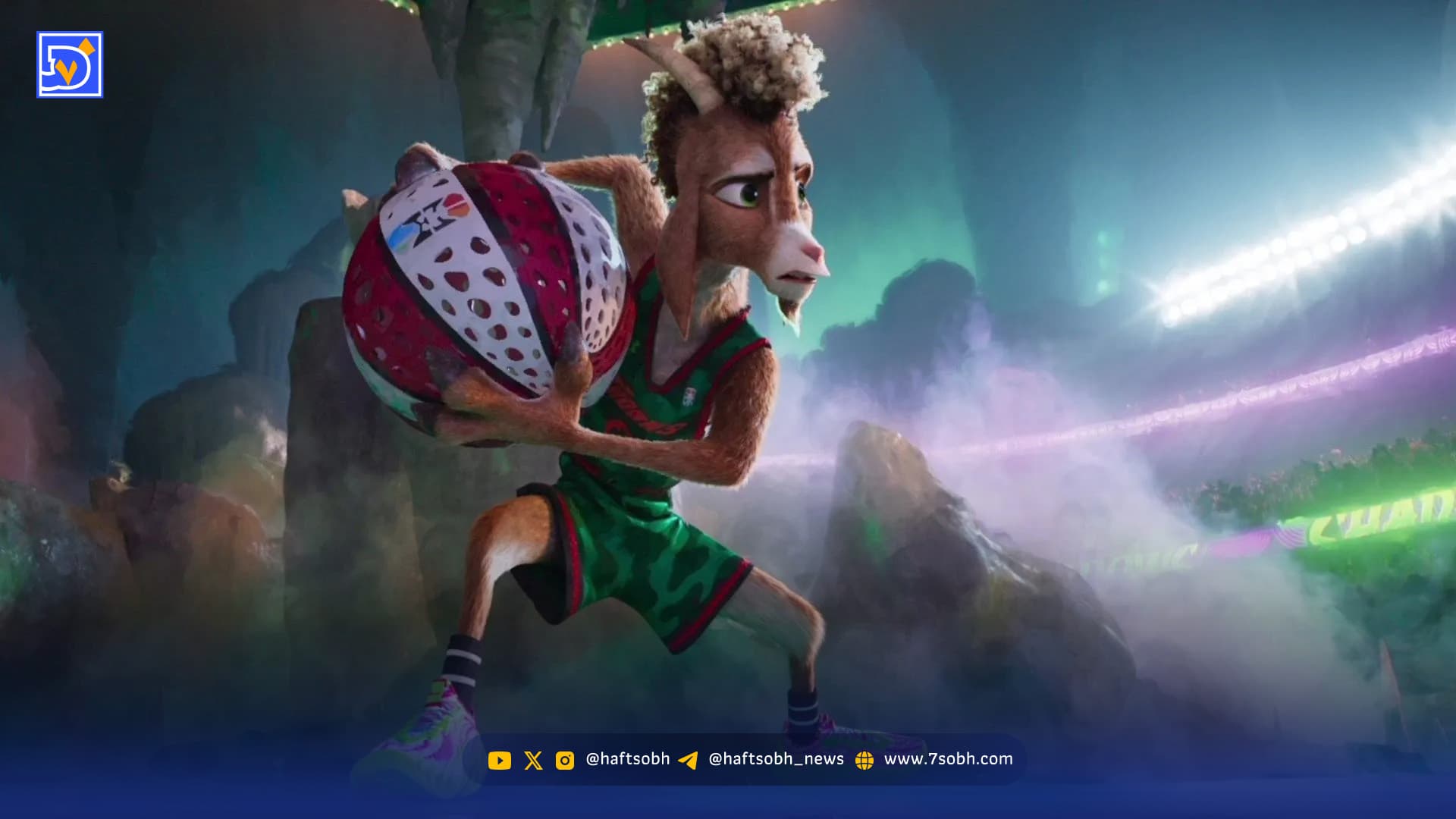 نقدها و نمرات انیمیشن GOAT | انیمیشنی جذاب ولی با داستانی آشنا