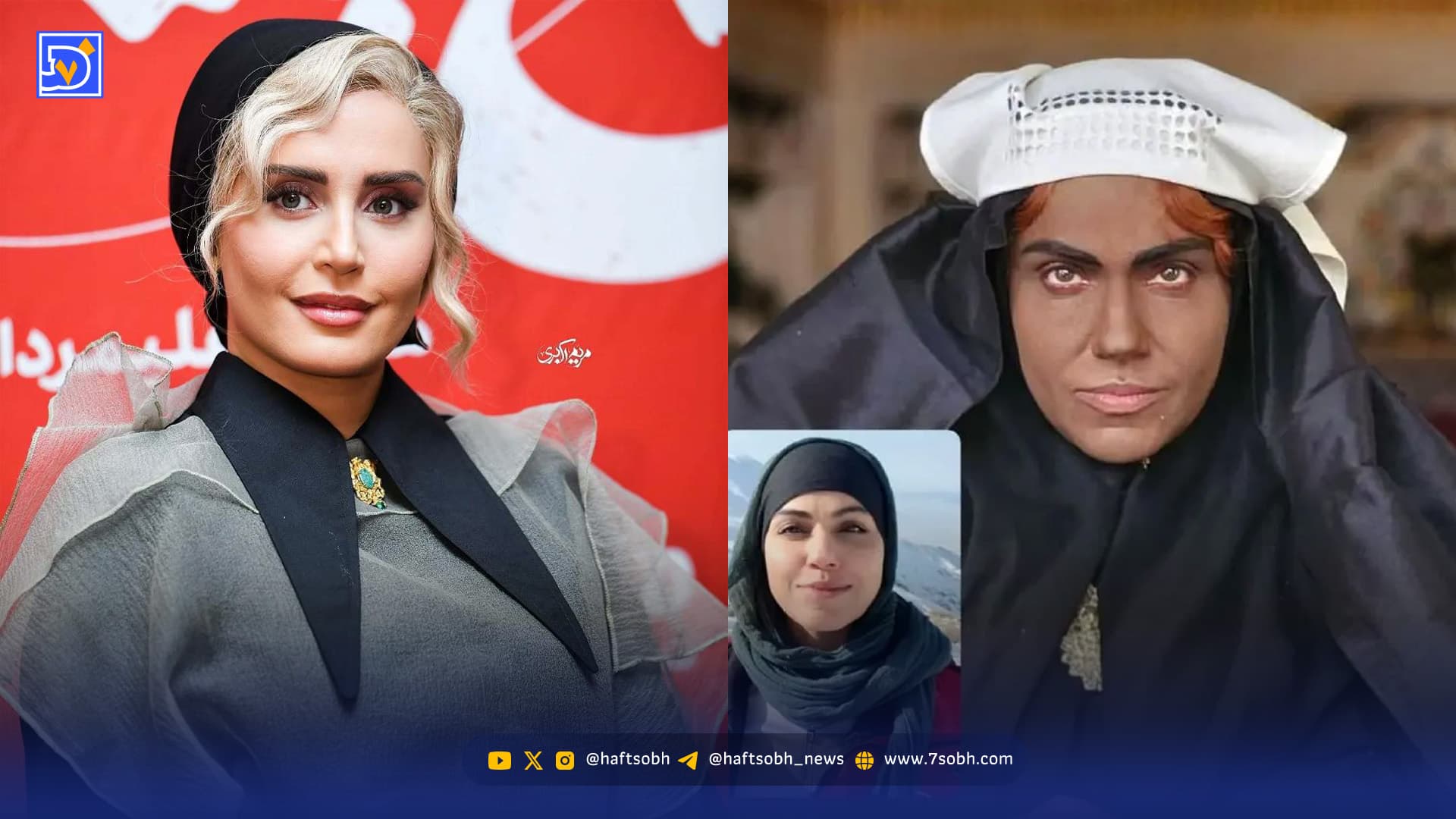 سلفی دایه‌سیاه بامداد خمار و الناز شاکردوست در طبیعت