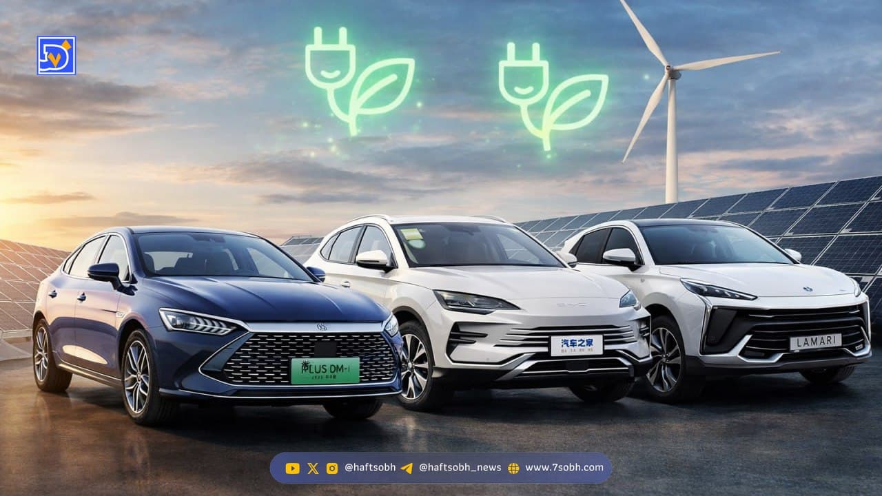 تب خرید خودرو هیبریدی در ایران؛ بهترین هیبریدی‌های بازار را بشناسید