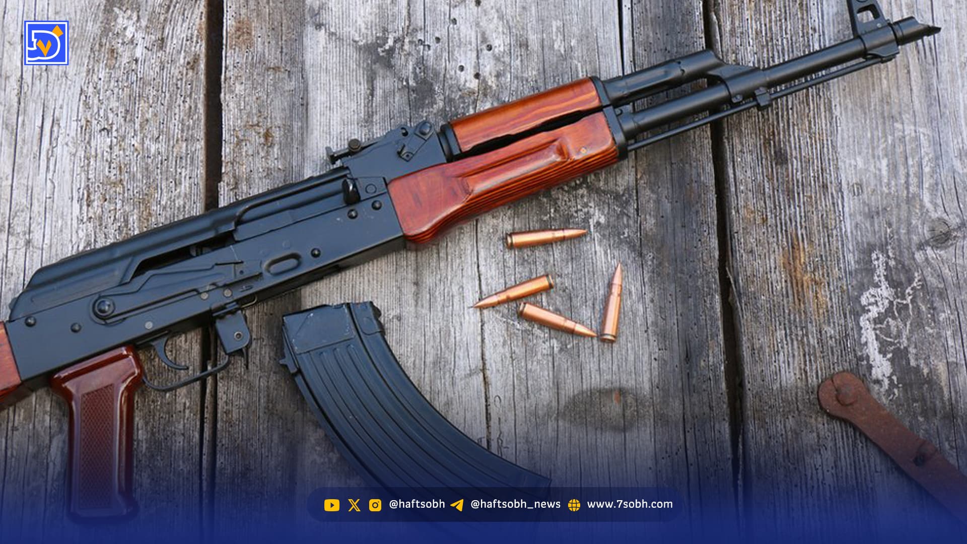 از سگ‌کشی تا آدم‌کشی