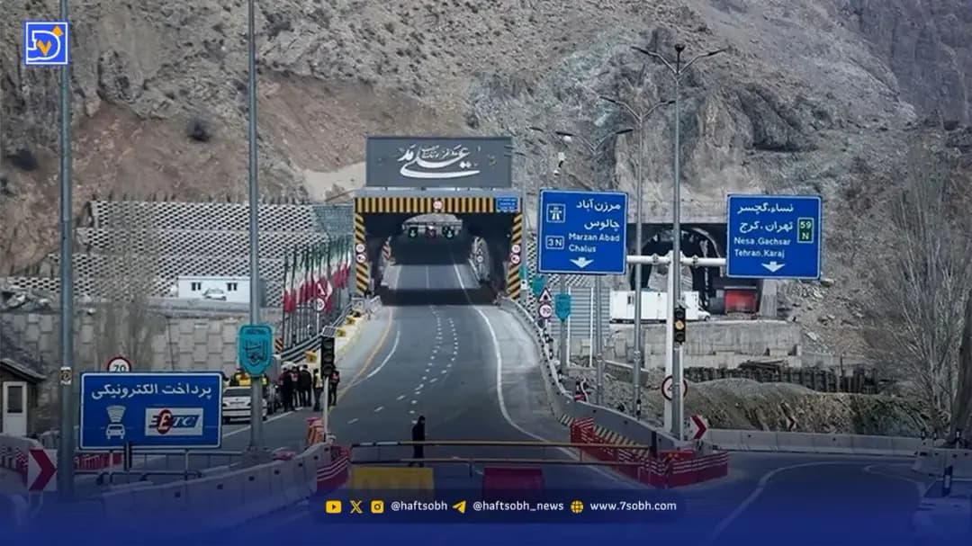 آخرین وضعیت راه‌های کشور | بارش برف این محورها را مسدود کرد