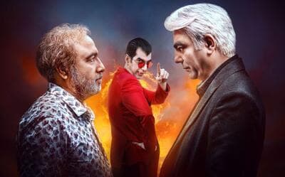 تصادف شدید امیر تشکر  برادر بهنام تشکر و بازیگر سریال اجل معلق